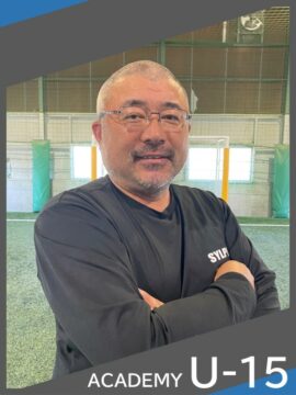 アカデミーU15