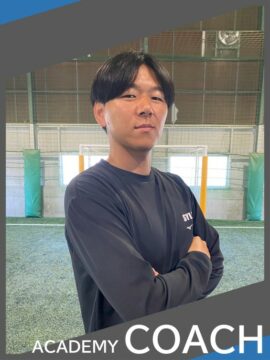 アカデミーコーチ