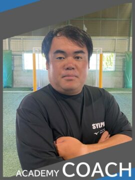 アカデミーコーチ