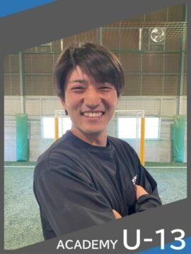 アカデミーU13