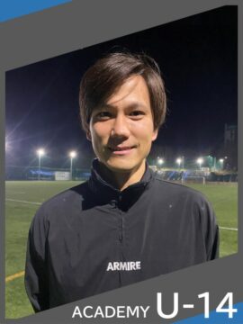 アカデミーU14